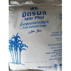 Fine Sugar 25kg